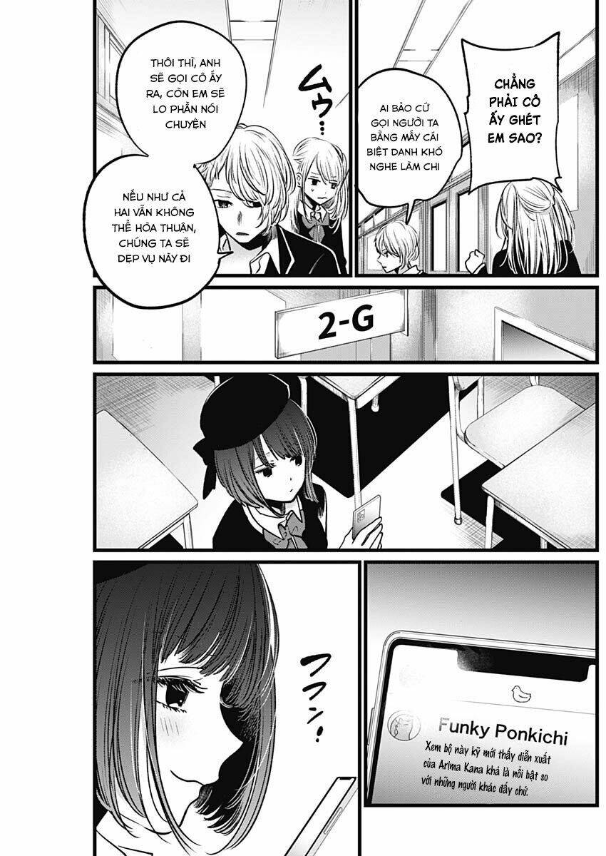 Oshi No Ko Chapter 20 - Trang 2