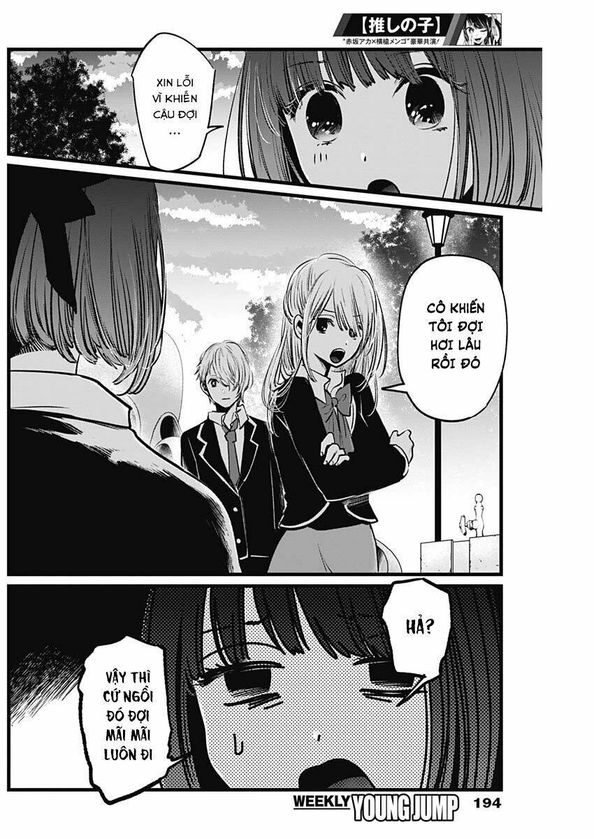 Oshi No Ko Chapter 20 - Trang 2