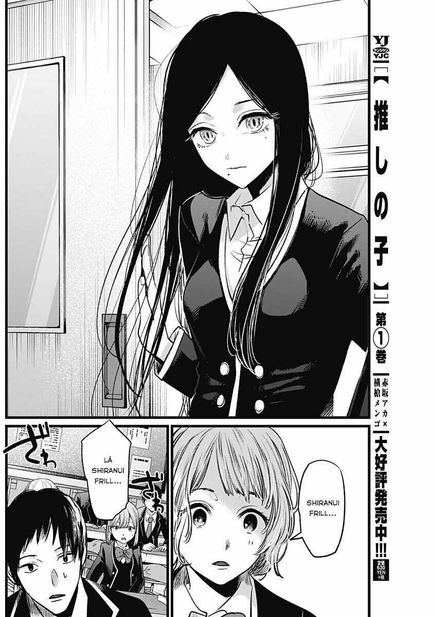 Oshi No Ko Chapter 19 - Trang 2