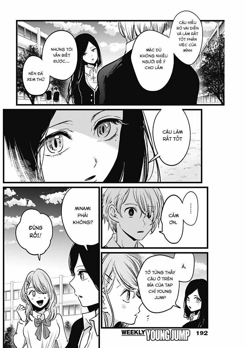 Oshi No Ko Chapter 19 - Trang 2