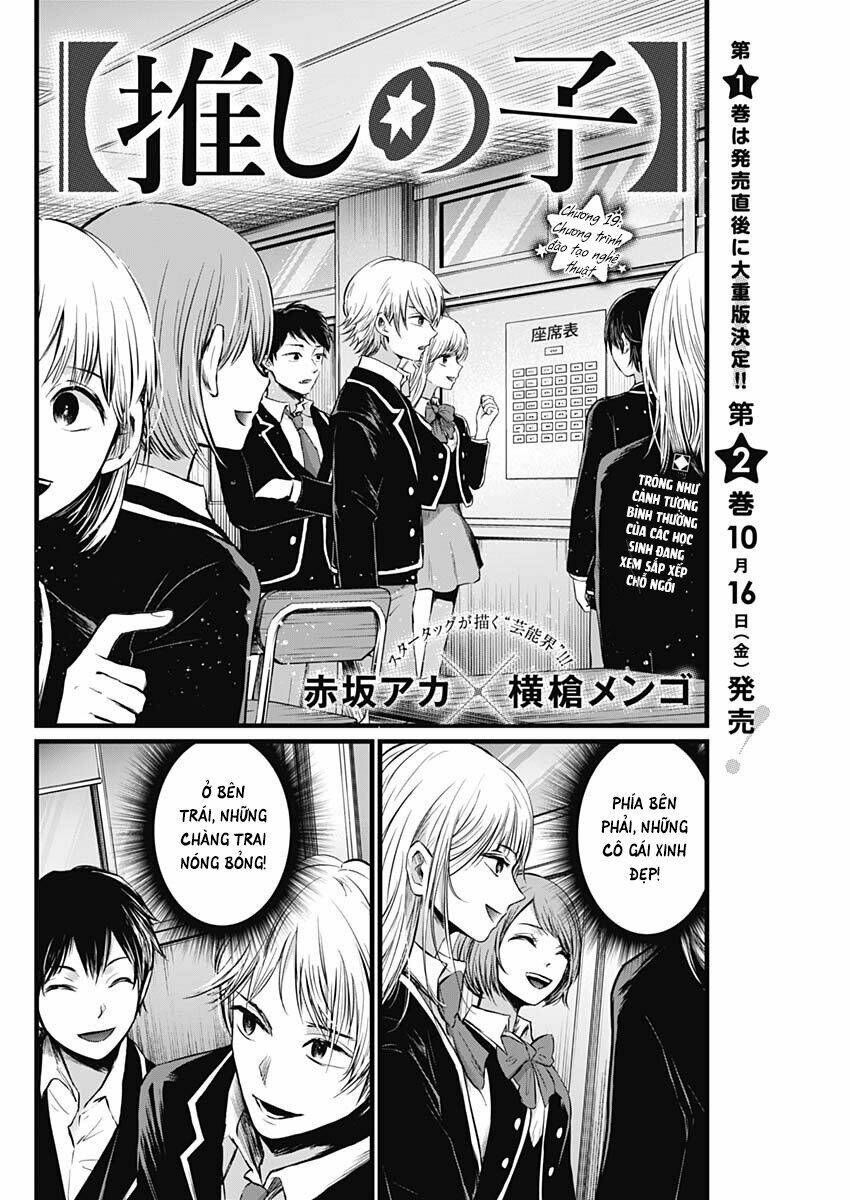 Oshi No Ko Chapter 19 - Trang 2