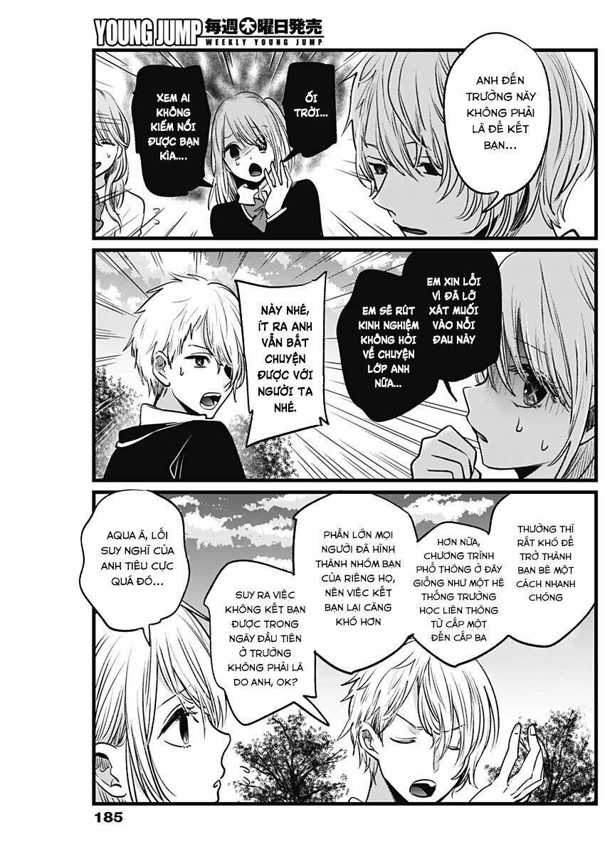 Oshi No Ko Chapter 19 - Trang 2