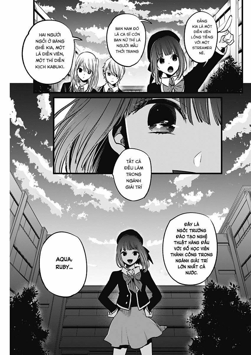 Oshi No Ko Chapter 18 - Trang 2