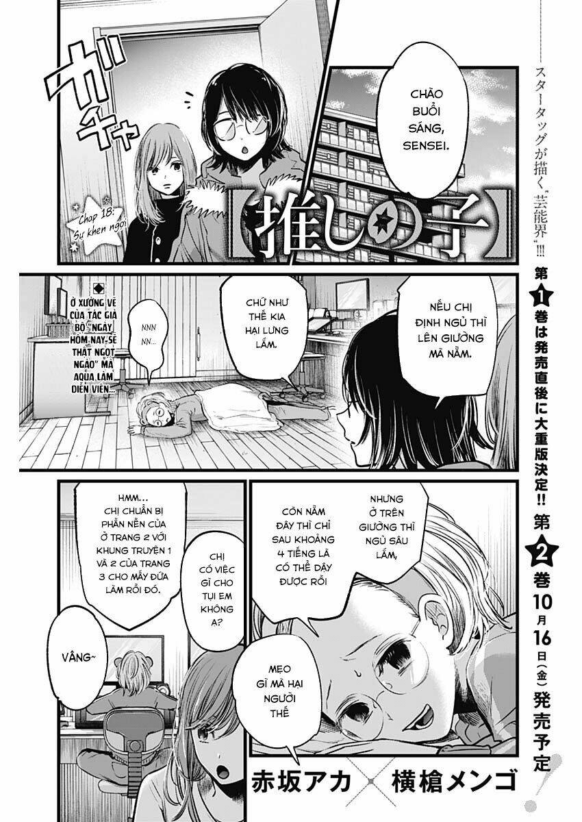 Oshi No Ko Chapter 18 - Trang 2