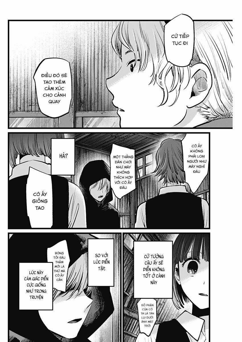 Oshi No Ko Chapter 17 - Trang 2