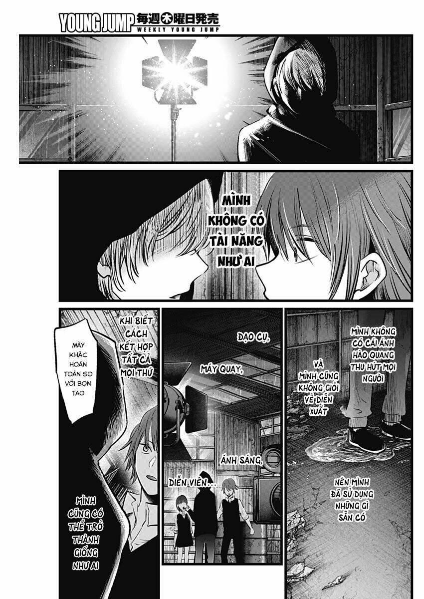 Oshi No Ko Chapter 17 - Trang 2