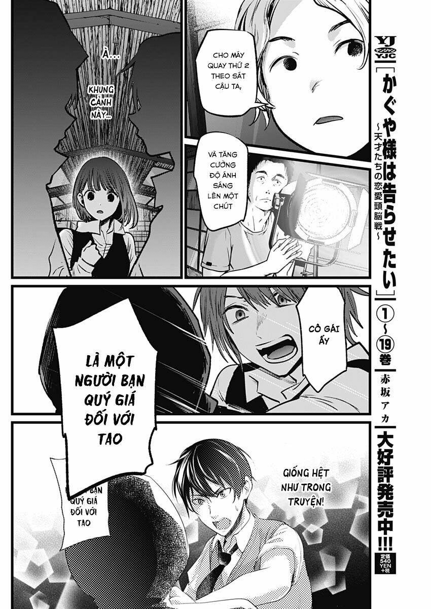 Oshi No Ko Chapter 17 - Trang 2