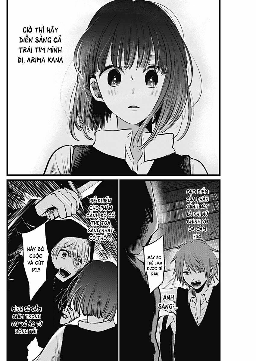 Oshi No Ko Chapter 17 - Trang 2