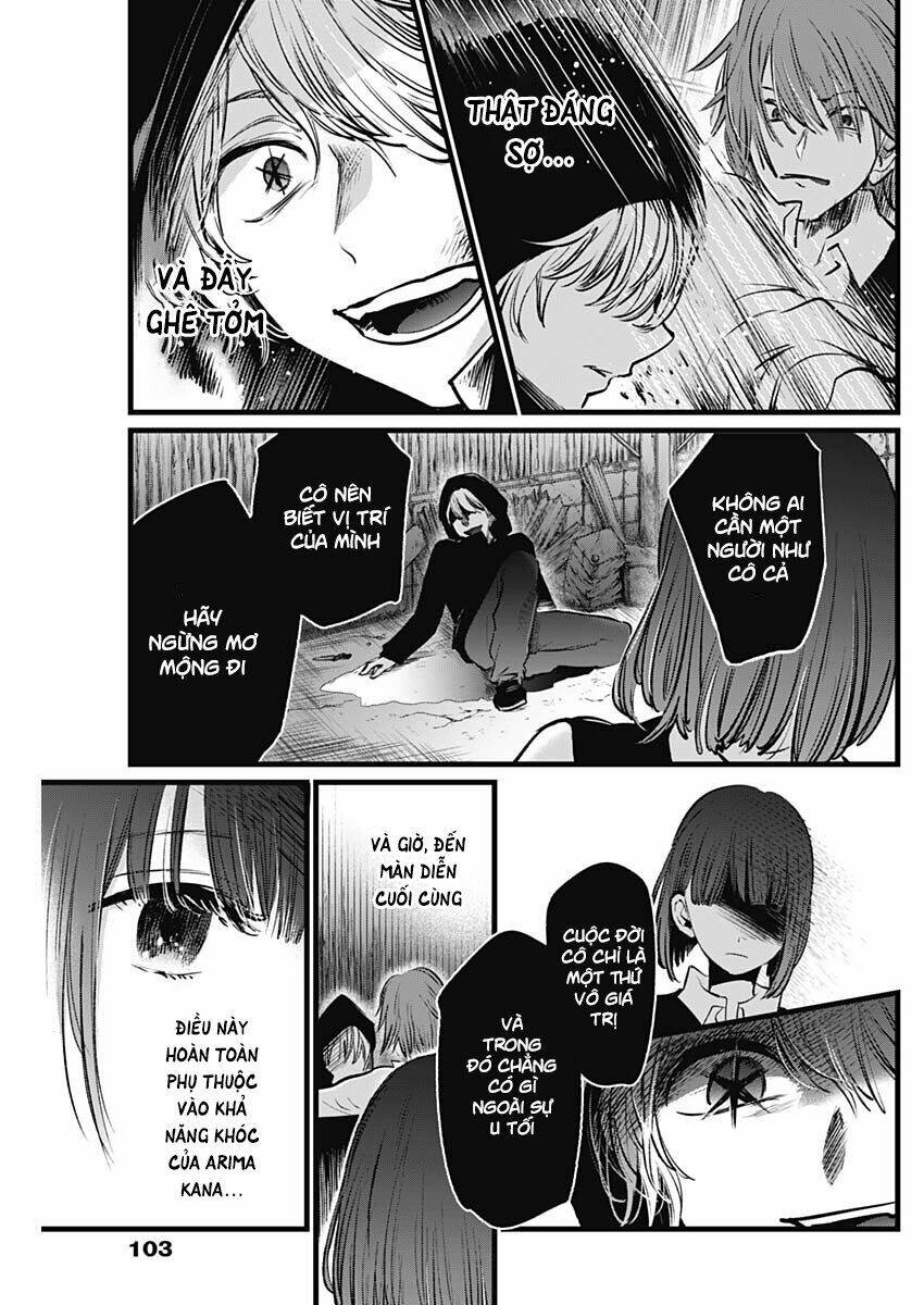 Oshi No Ko Chapter 17 - Trang 2