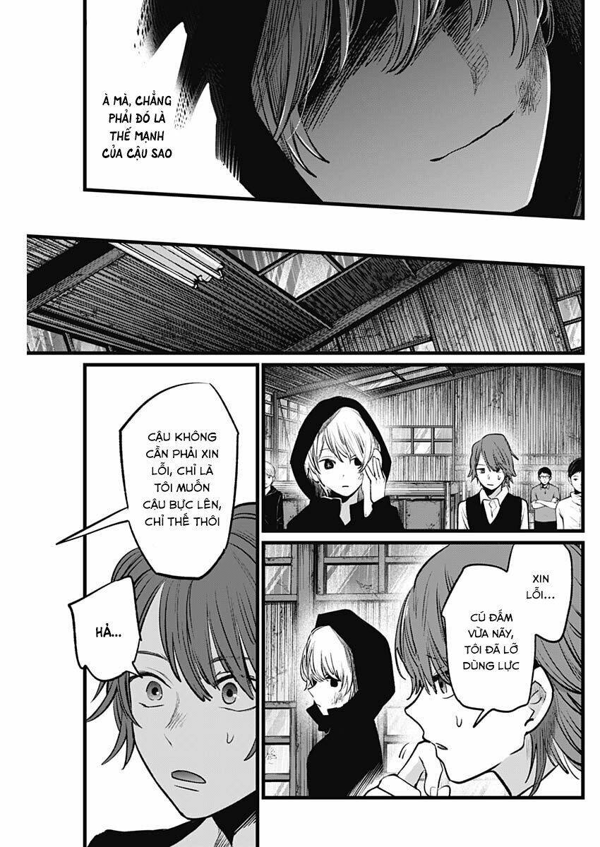 Oshi No Ko Chapter 17 - Trang 2