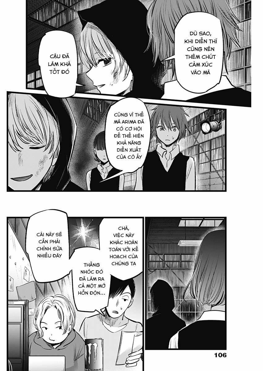 Oshi No Ko Chapter 17 - Trang 2