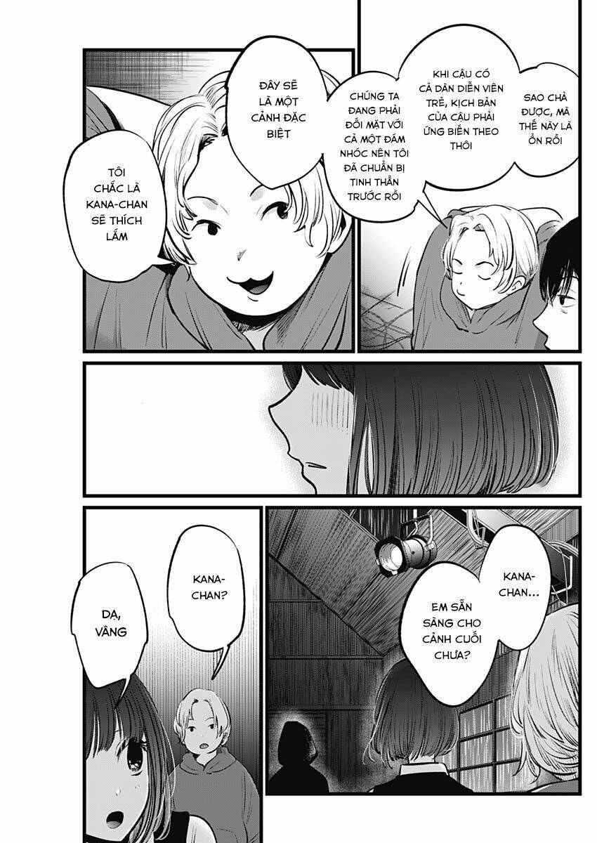 Oshi No Ko Chapter 17 - Trang 2