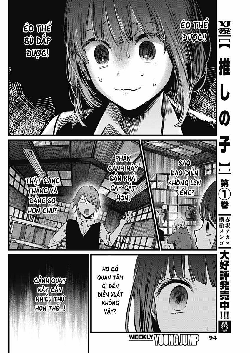 Oshi No Ko Chapter 17 - Trang 2