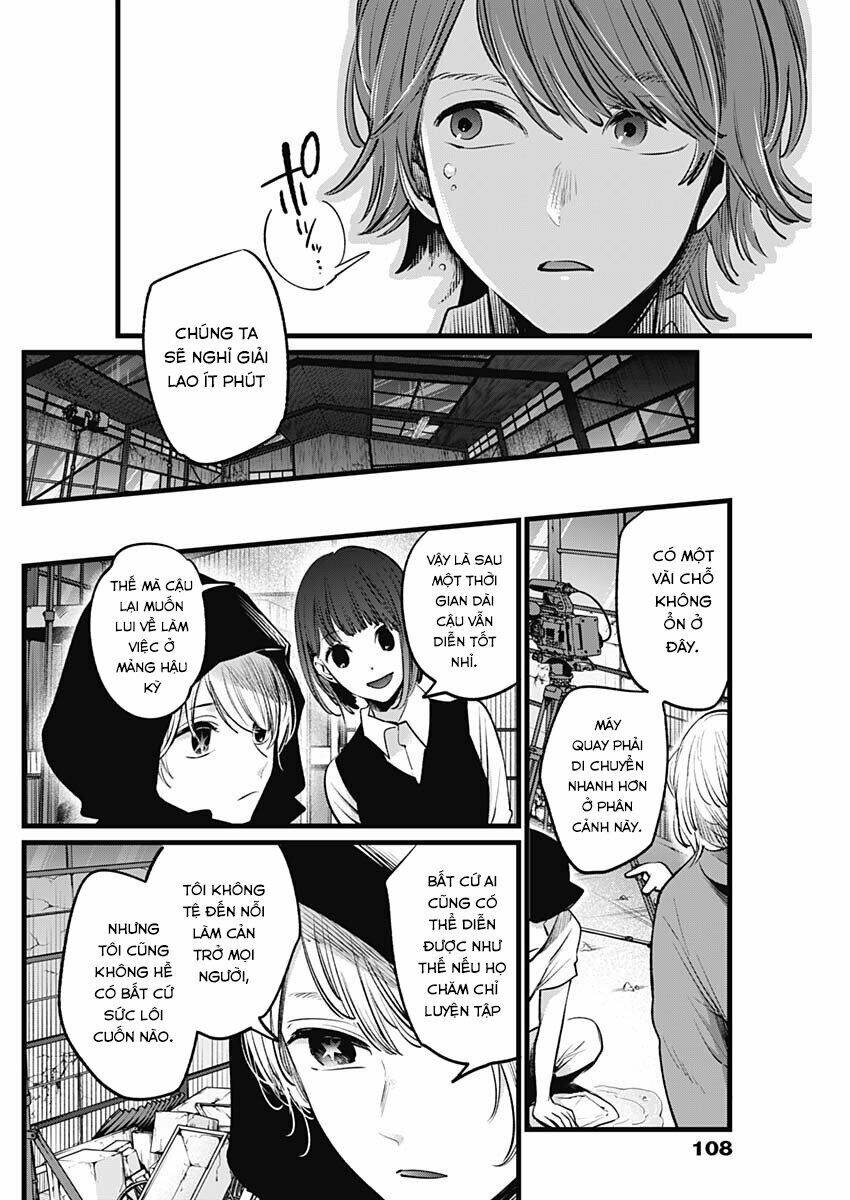 Oshi No Ko Chapter 16 - Trang 2