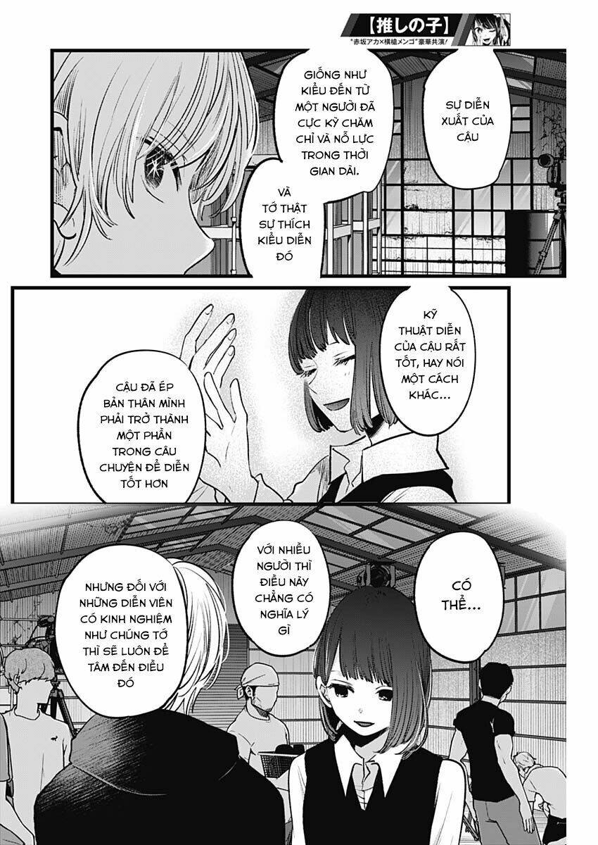 Oshi No Ko Chapter 16 - Trang 2