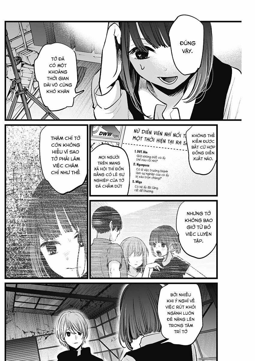 Oshi No Ko Chapter 16 - Trang 2