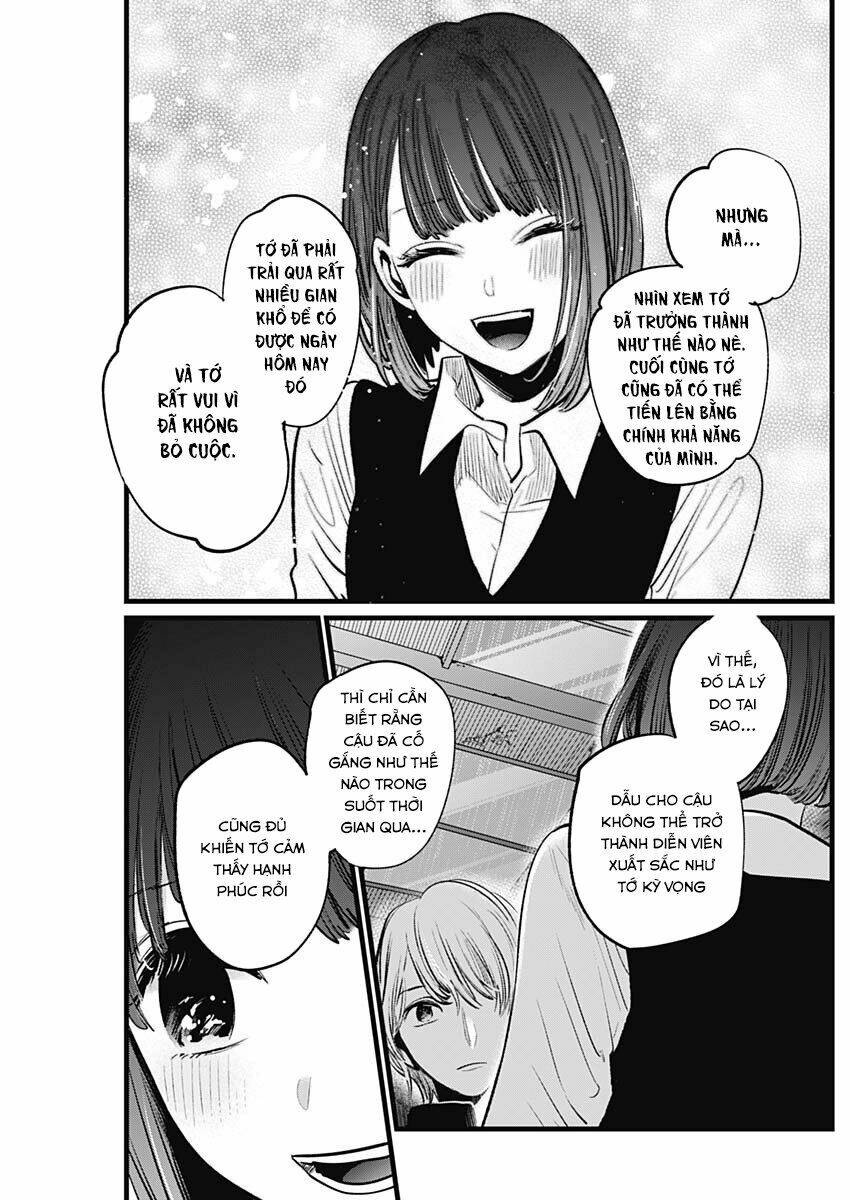 Oshi No Ko Chapter 16 - Trang 2