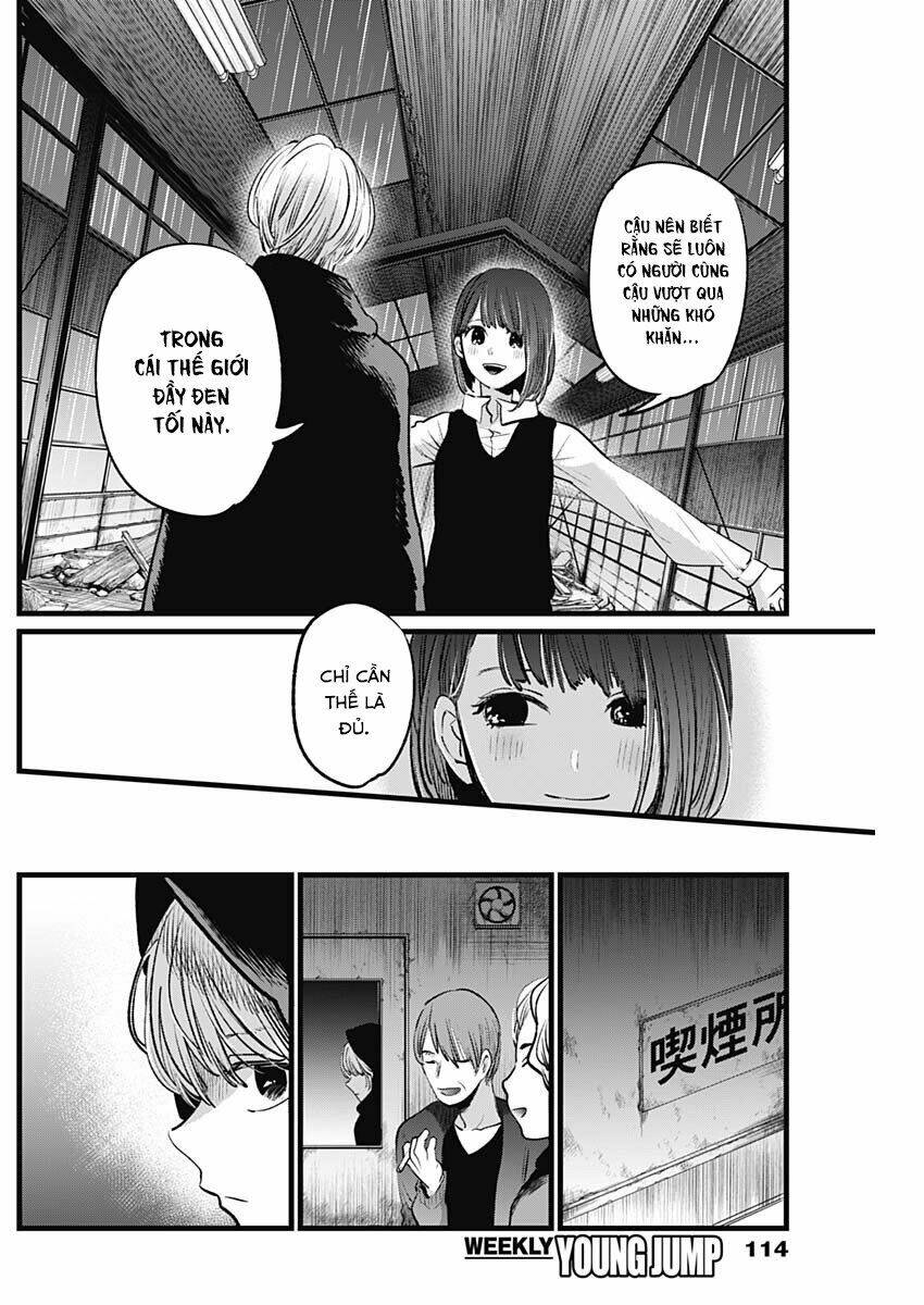 Oshi No Ko Chapter 16 - Trang 2