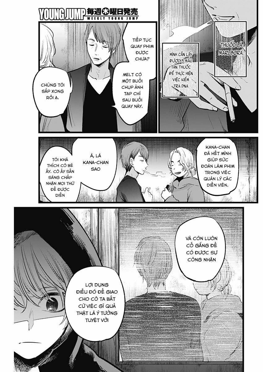 Oshi No Ko Chapter 16 - Trang 2