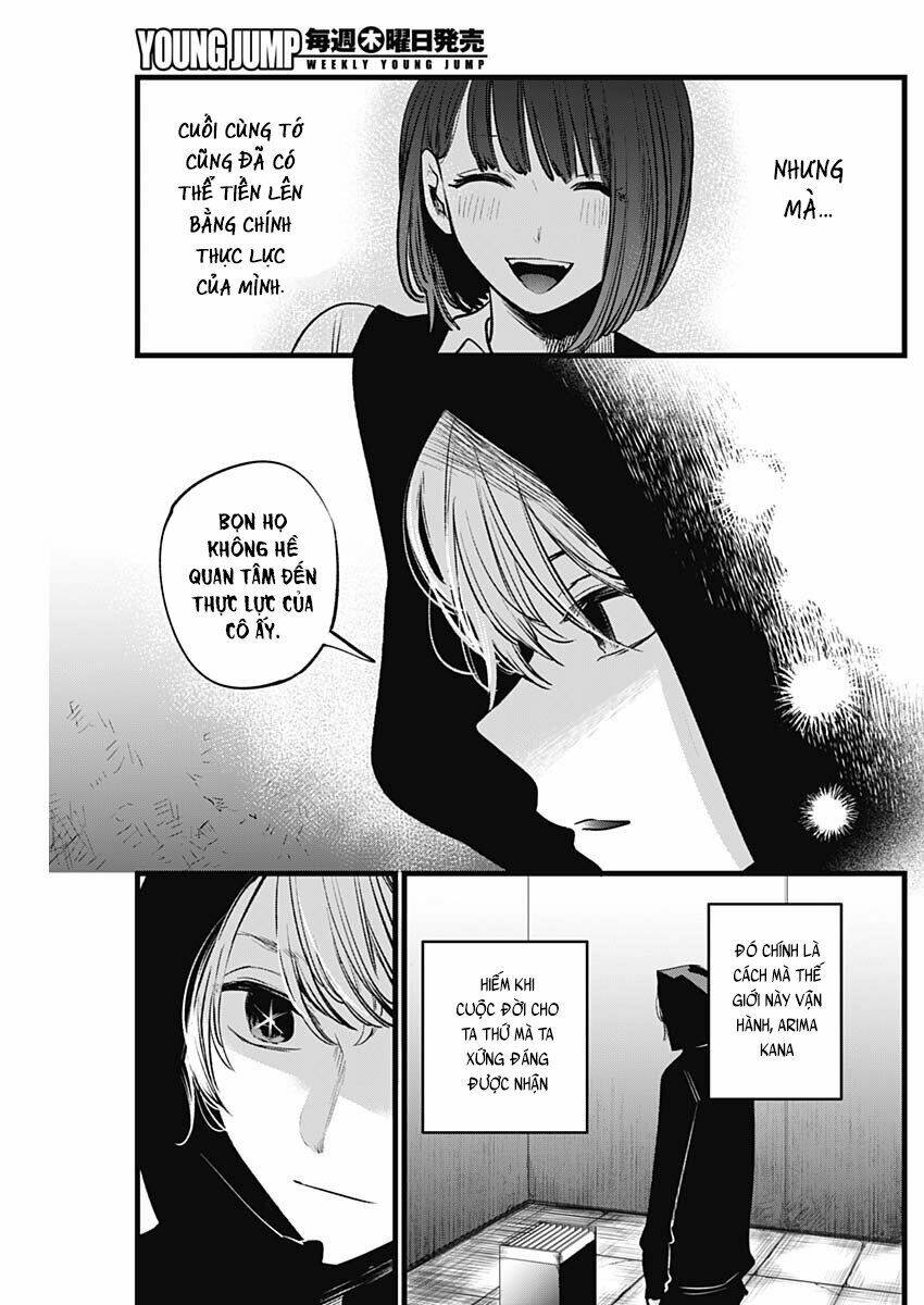 Oshi No Ko Chapter 16 - Trang 2