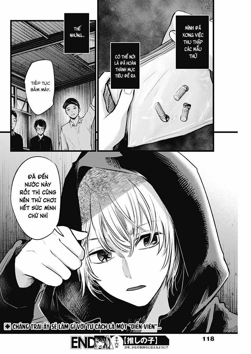 Oshi No Ko Chapter 16 - Trang 2