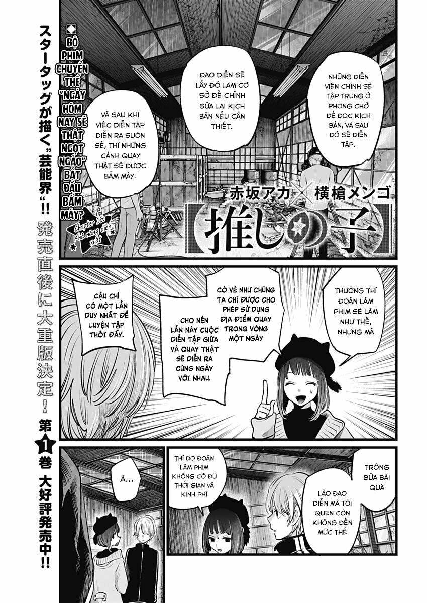 Oshi No Ko Chapter 16 - Trang 2