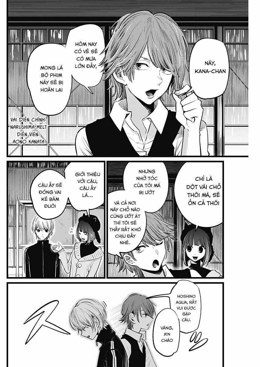 Oshi No Ko Chapter 16 - Trang 2