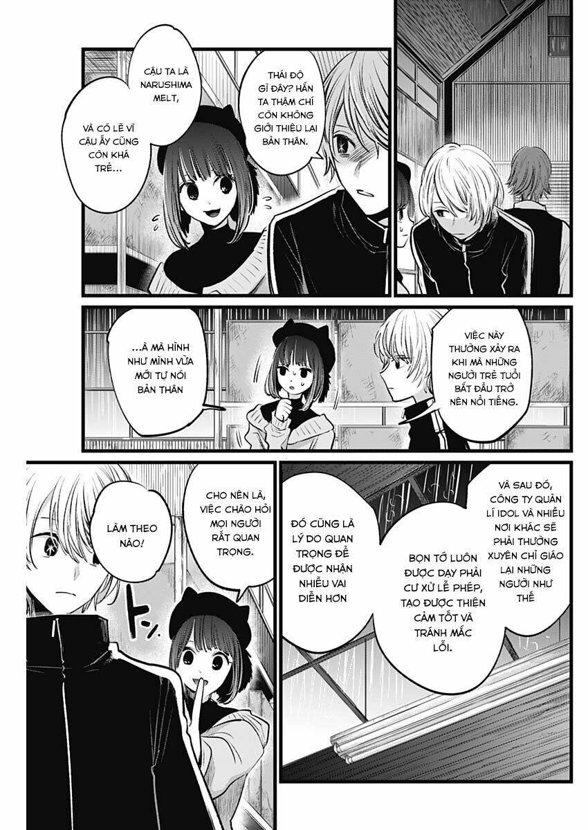 Oshi No Ko Chapter 16 - Trang 2