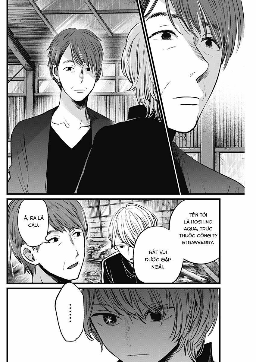 Oshi No Ko Chapter 16 - Trang 2