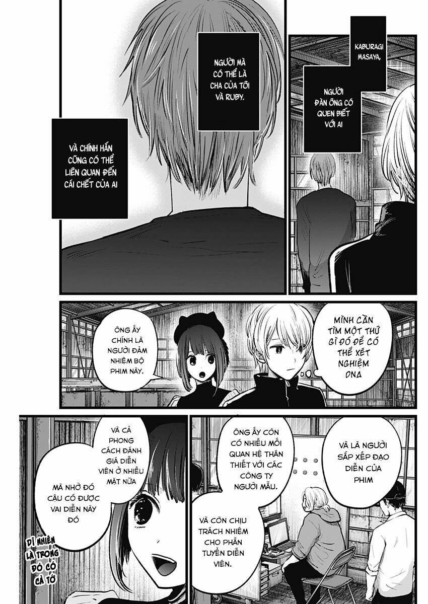 Oshi No Ko Chapter 16 - Trang 2