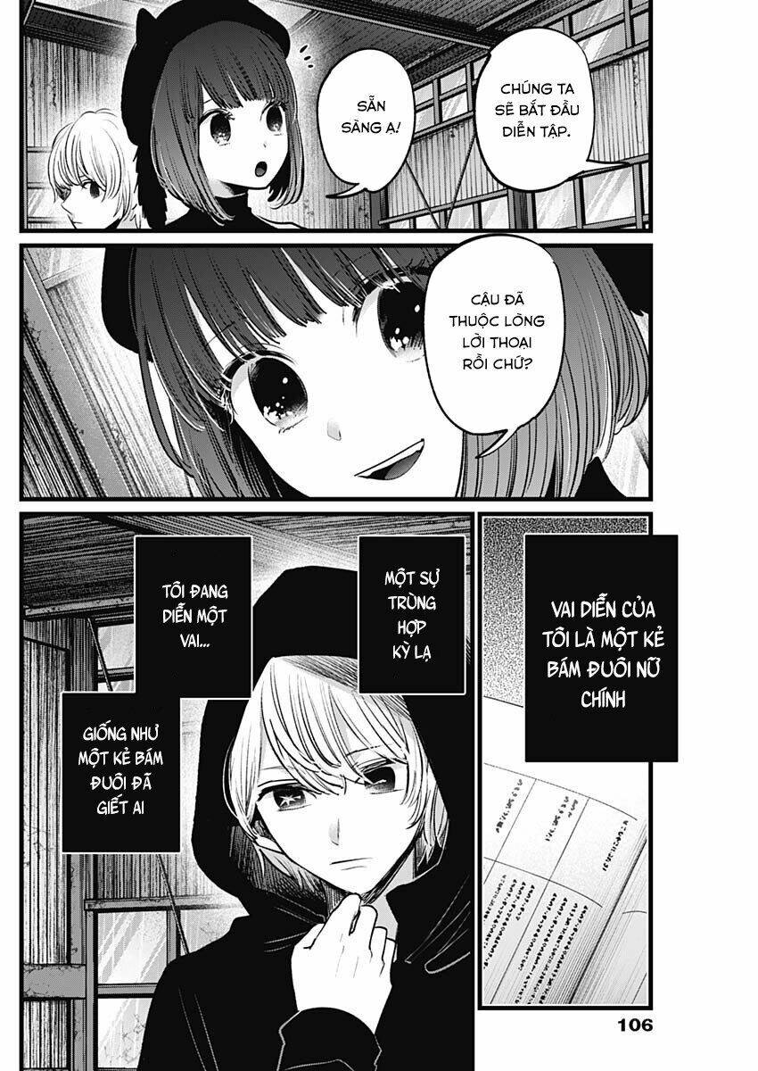 Oshi No Ko Chapter 16 - Trang 2