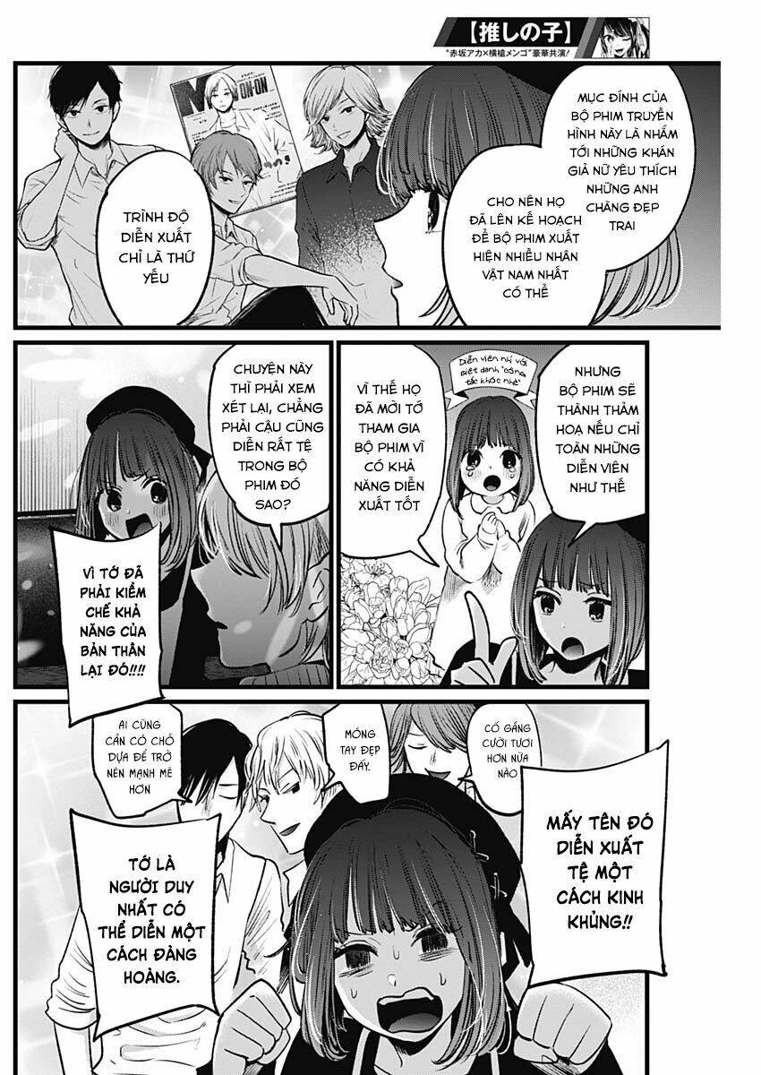 Oshi No Ko Chapter 15 - Trang 2