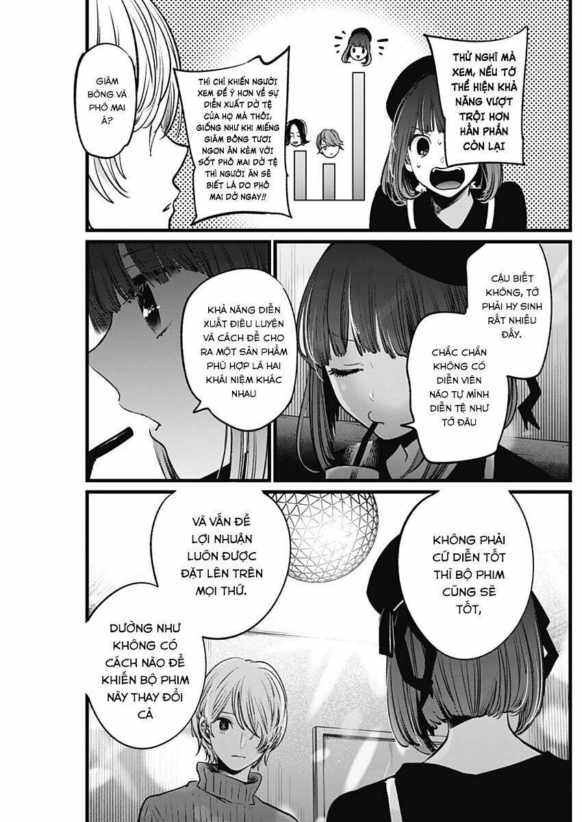 Oshi No Ko Chapter 15 - Trang 2