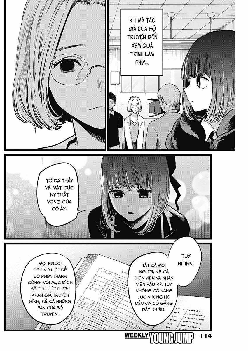 Oshi No Ko Chapter 15 - Trang 2