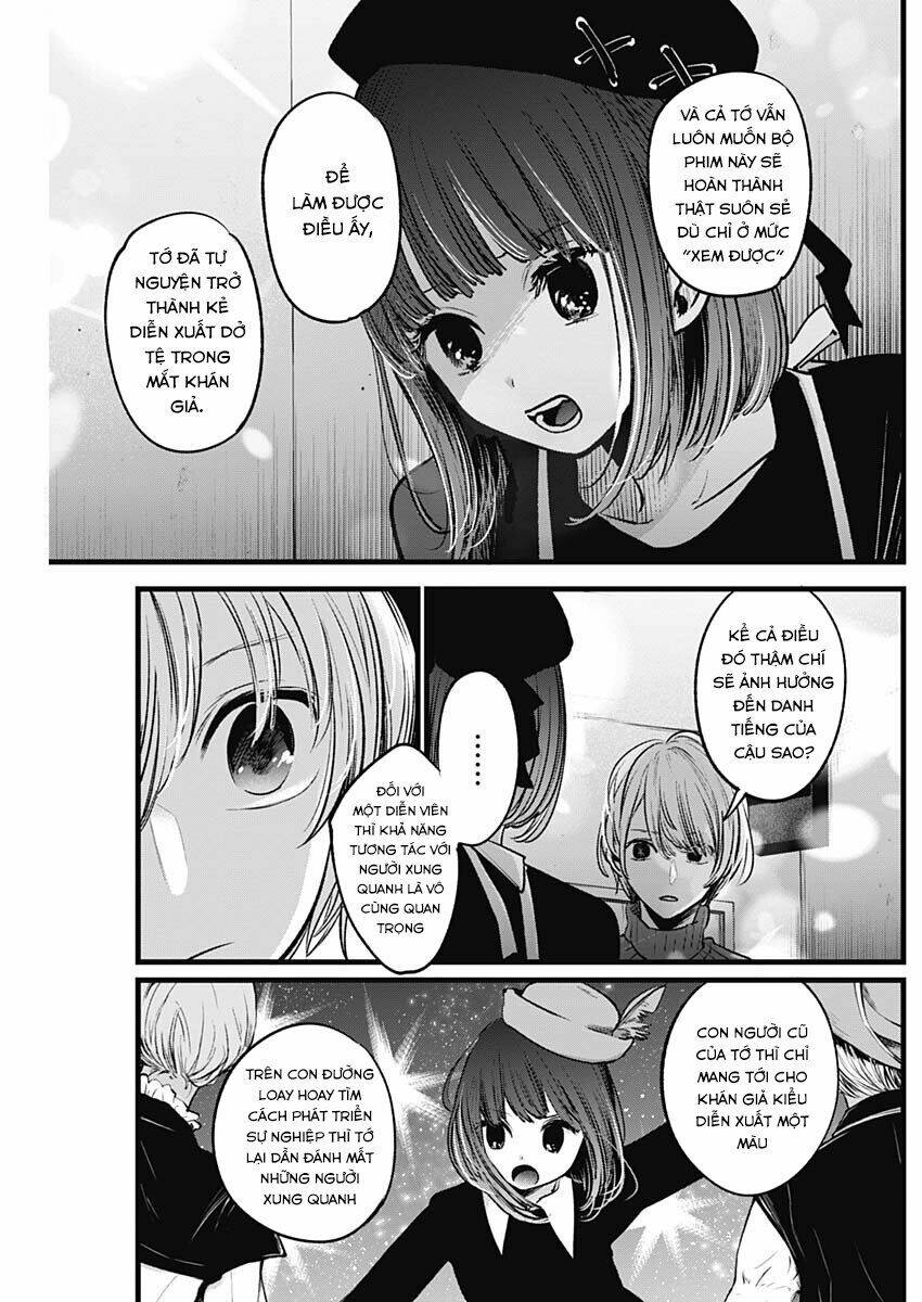 Oshi No Ko Chapter 15 - Trang 2