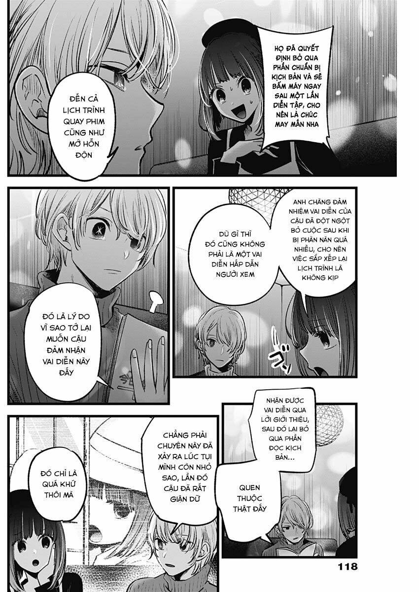 Oshi No Ko Chapter 15 - Trang 2