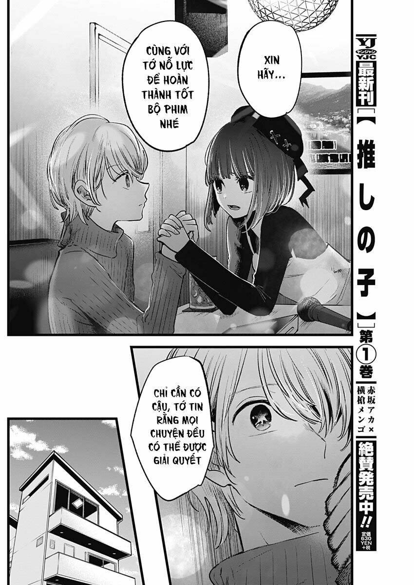 Oshi No Ko Chapter 15 - Trang 2