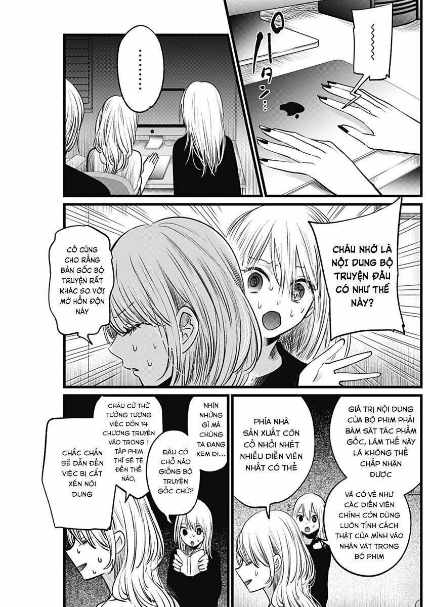 Oshi No Ko Chapter 15 - Trang 2