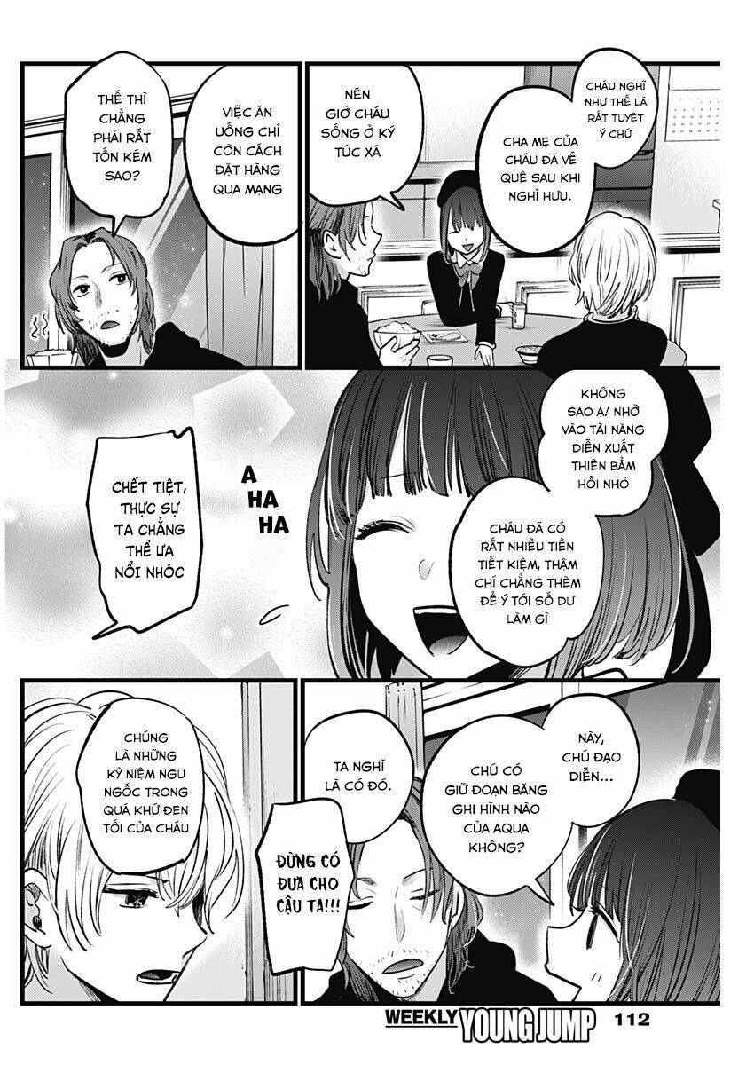 Oshi No Ko Chapter 14 - Trang 2