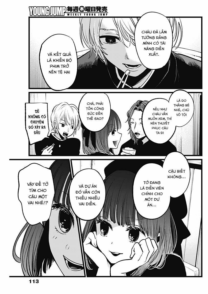 Oshi No Ko Chapter 14 - Trang 2