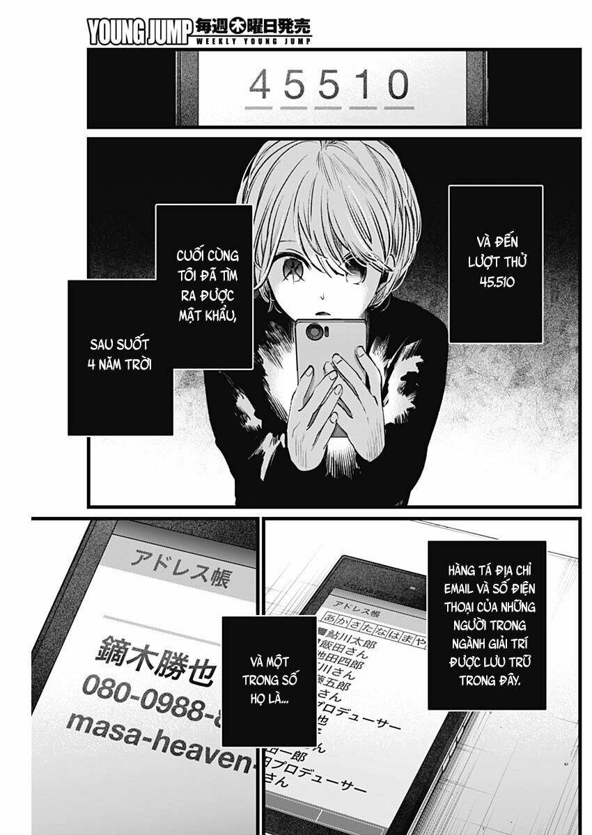 Oshi No Ko Chapter 14 - Trang 2