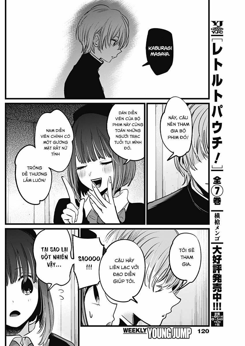 Oshi No Ko Chapter 14 - Trang 2