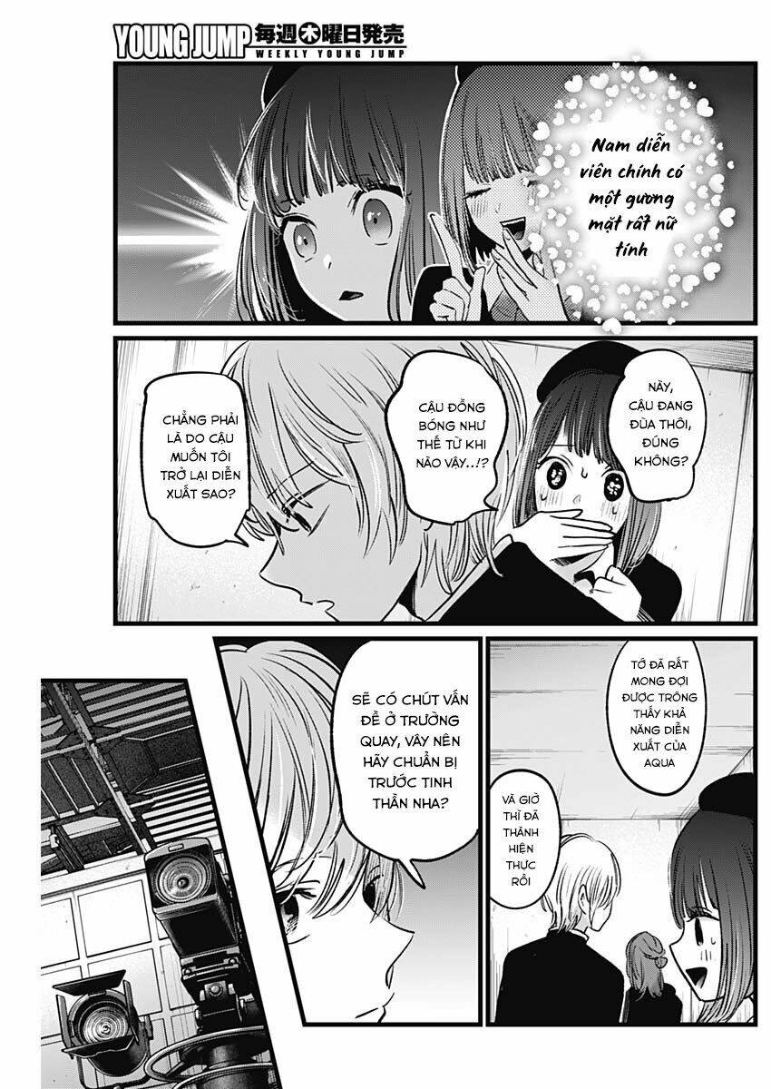 Oshi No Ko Chapter 14 - Trang 2