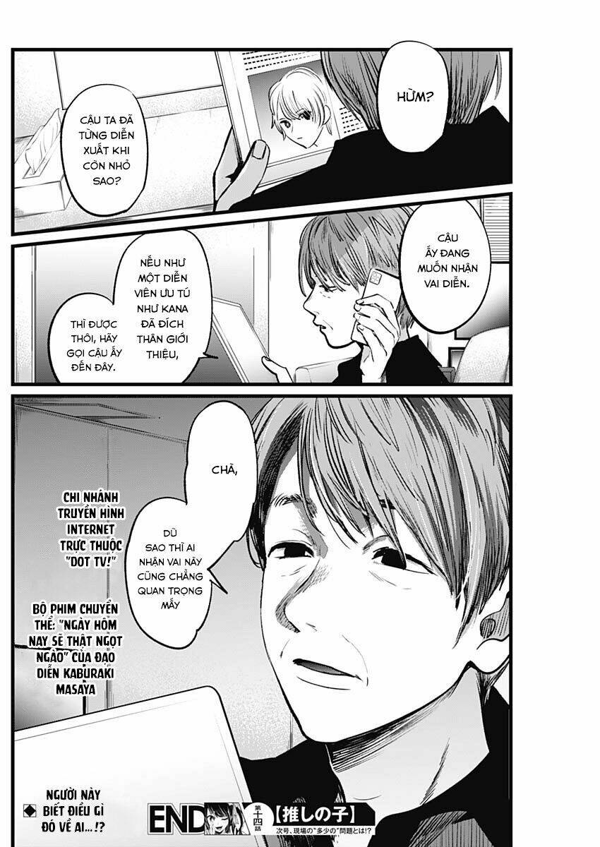 Oshi No Ko Chapter 14 - Trang 2