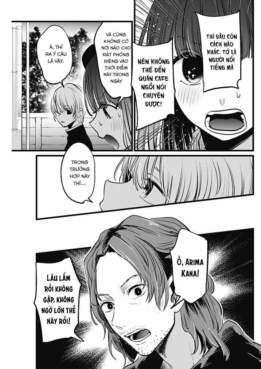 Oshi No Ko Chapter 14 - Trang 2