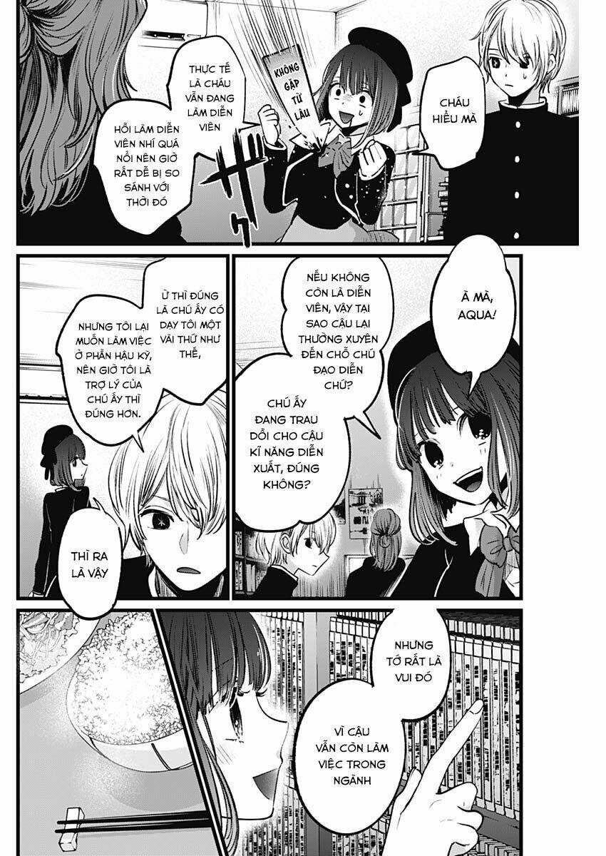 Oshi No Ko Chapter 14 - Trang 2