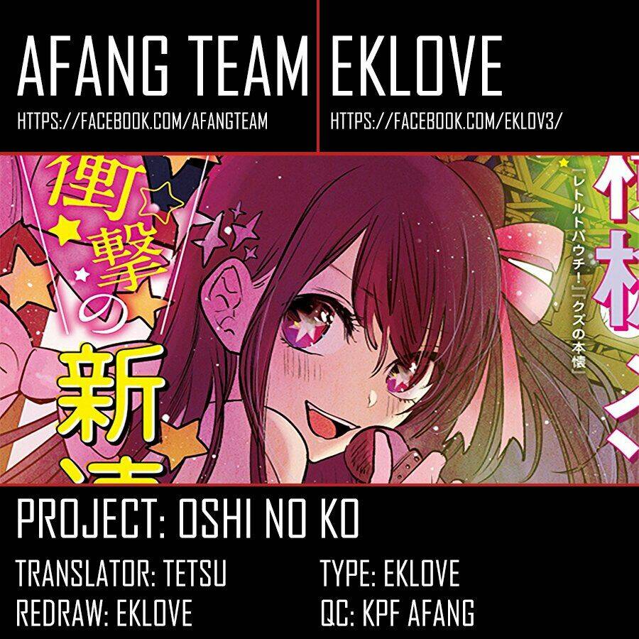 Oshi No Ko Chapter 12 - Trang 2