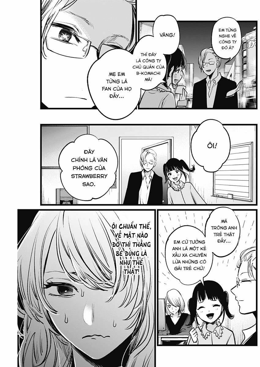 Oshi No Ko Chapter 12 - Trang 2