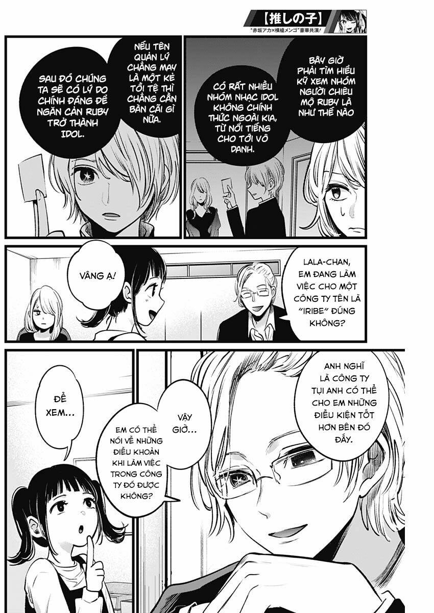 Oshi No Ko Chapter 12 - Trang 2