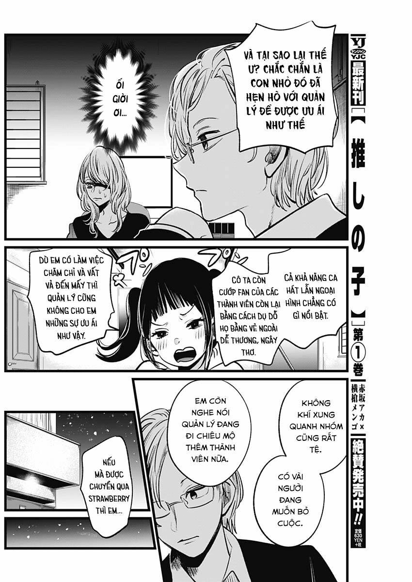 Oshi No Ko Chapter 12 - Trang 2